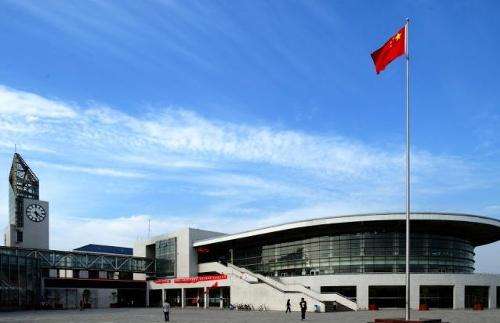 華北水利水電學院